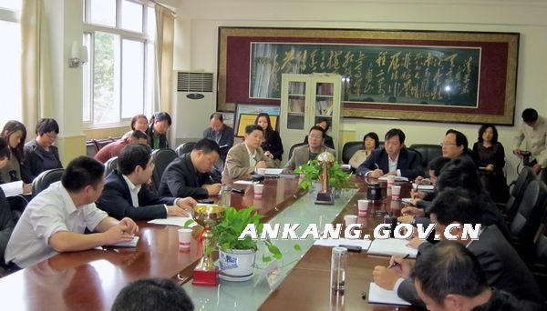 皇冠线上体育