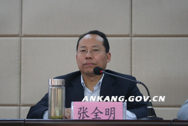 皇冠线上体育