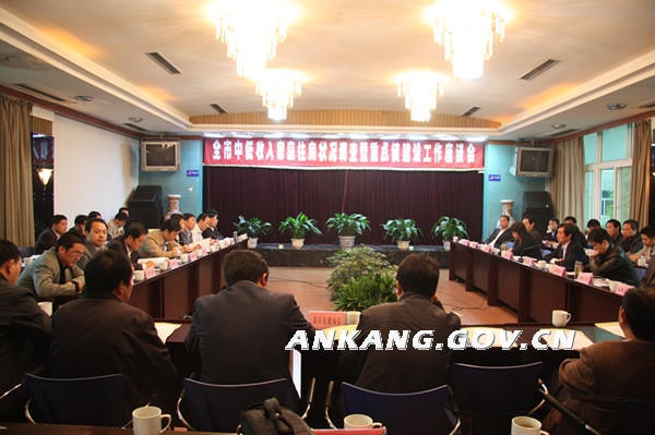 皇冠线上体育