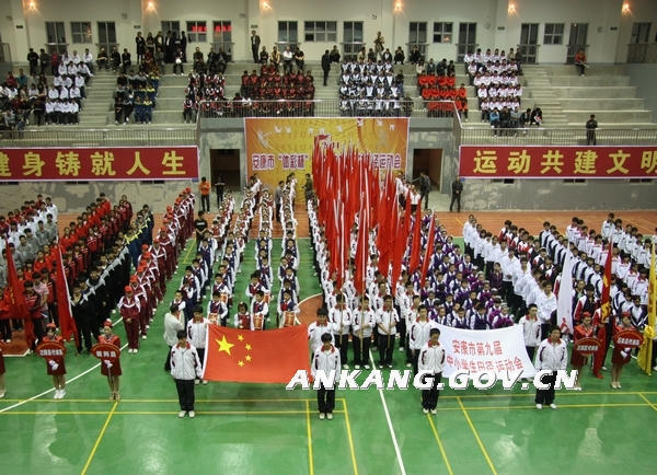 皇冠线上体育