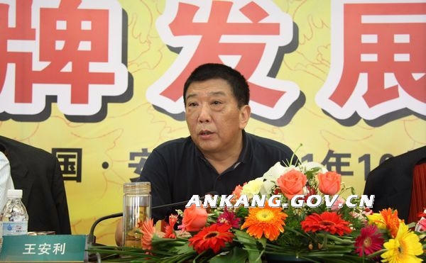 皇冠线上体育