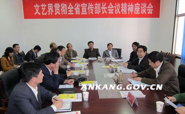 皇冠线上体育