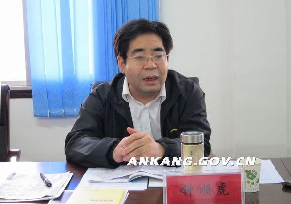 皇冠线上体育