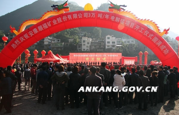 皇冠线上体育