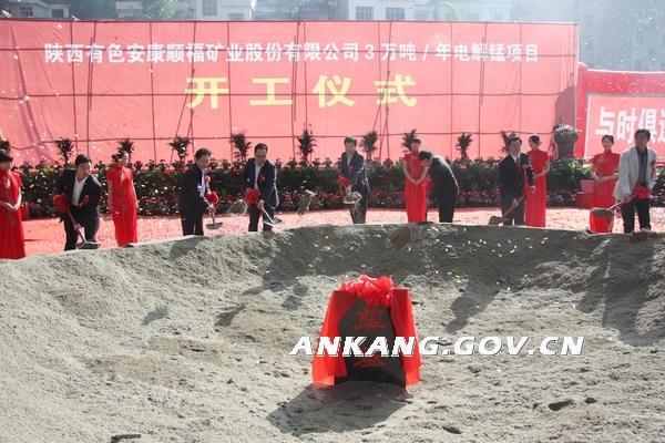 皇冠线上体育