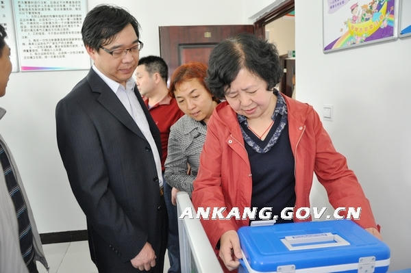 皇冠线上体育