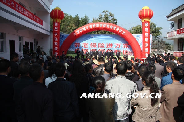 皇冠线上体育