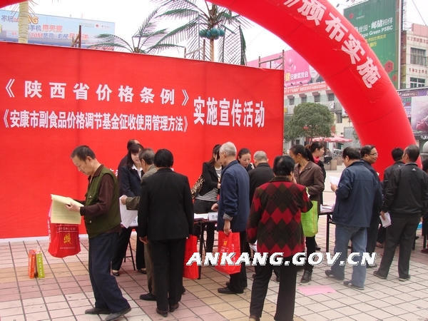 皇冠线上体育