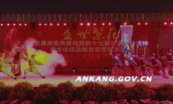 皇冠线上体育