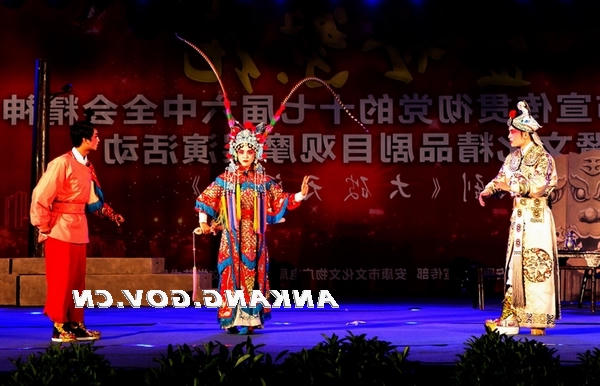 皇冠线上体育