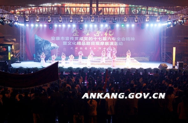 皇冠线上体育