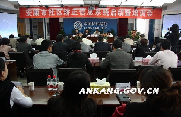 皇冠线上体育