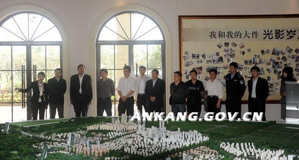 皇冠线上体育