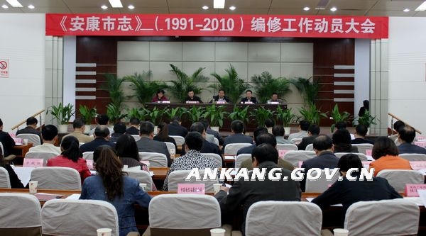 皇冠线上体育