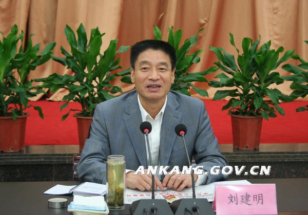 皇冠线上体育
