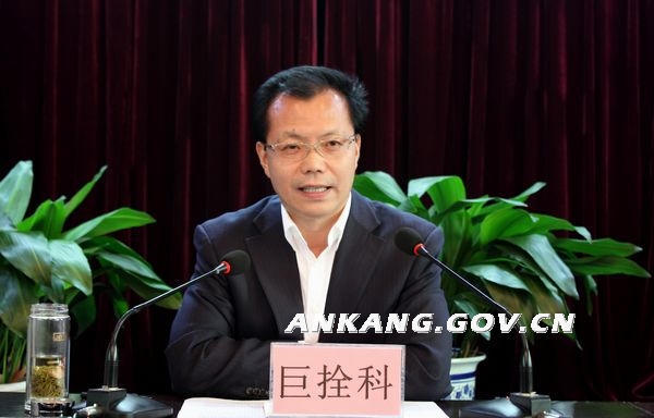 皇冠线上体育