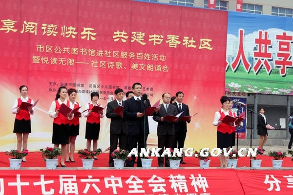 皇冠线上体育