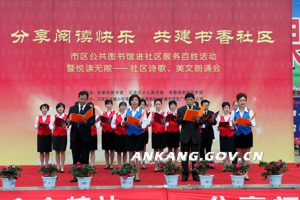 皇冠线上体育