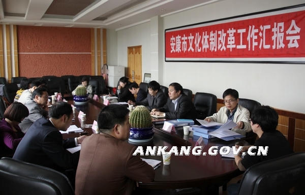 皇冠线上体育
