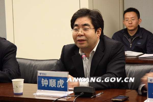 皇冠线上体育