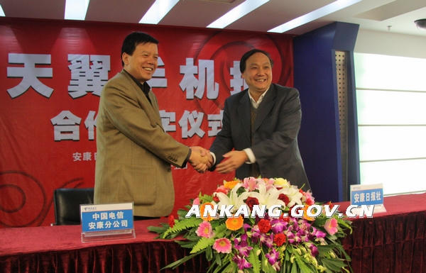皇冠线上体育