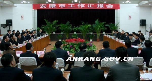 皇冠线上体育