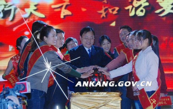 皇冠线上体育