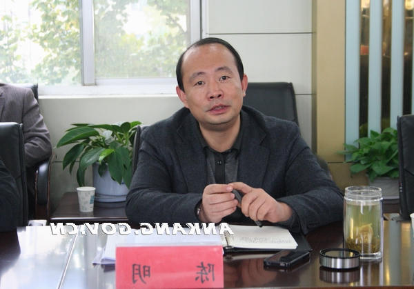 皇冠线上体育