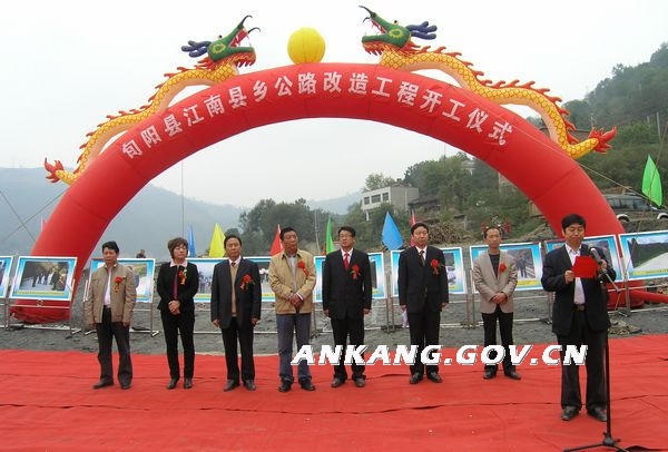 皇冠线上体育