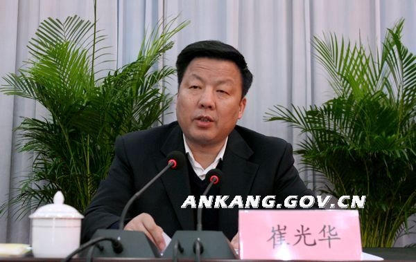 皇冠线上体育