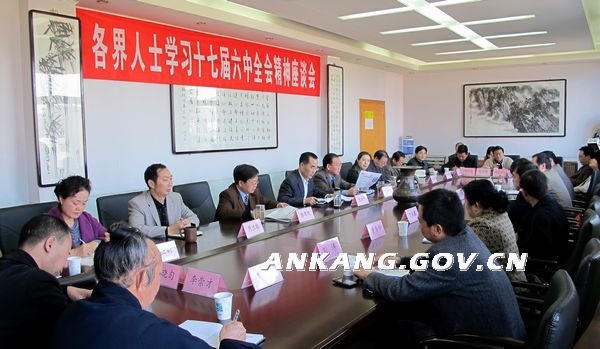 皇冠线上体育