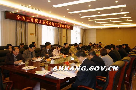 皇冠线上体育
