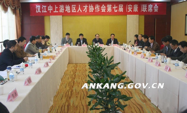 皇冠线上体育