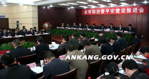皇冠线上体育