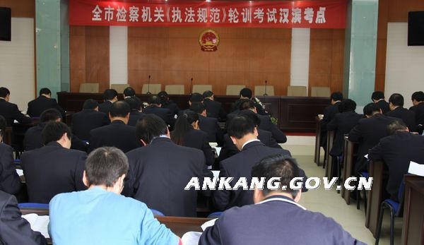 皇冠线上体育