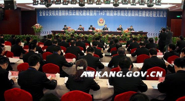 皇冠线上体育
