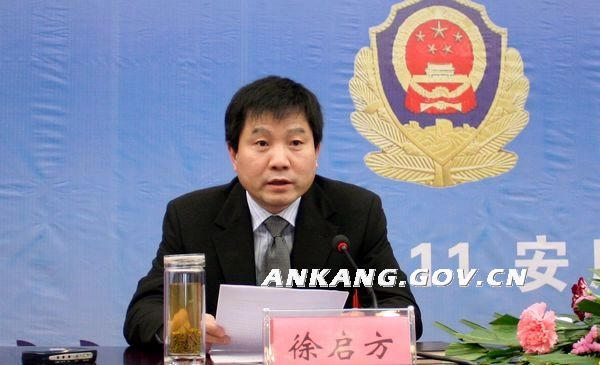 皇冠线上体育