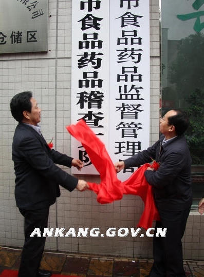 皇冠线上体育