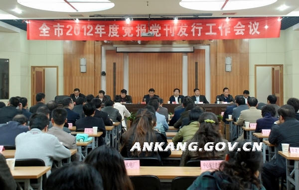皇冠线上体育