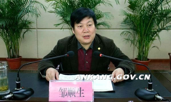 皇冠线上体育
