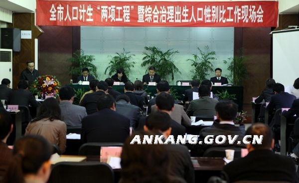 皇冠线上体育