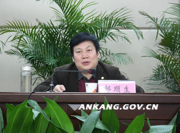 皇冠线上体育