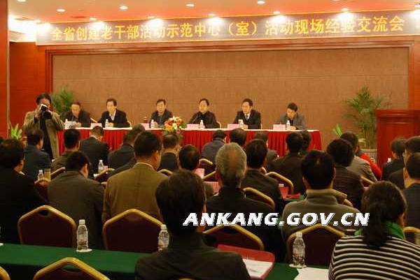 皇冠线上体育