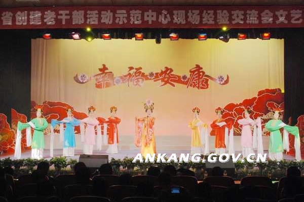 皇冠线上体育