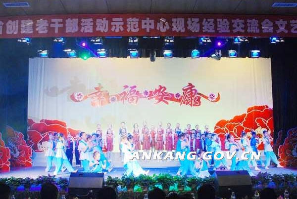 皇冠线上体育