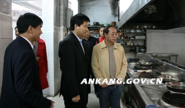 皇冠线上体育