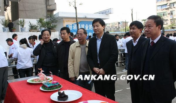 皇冠线上体育