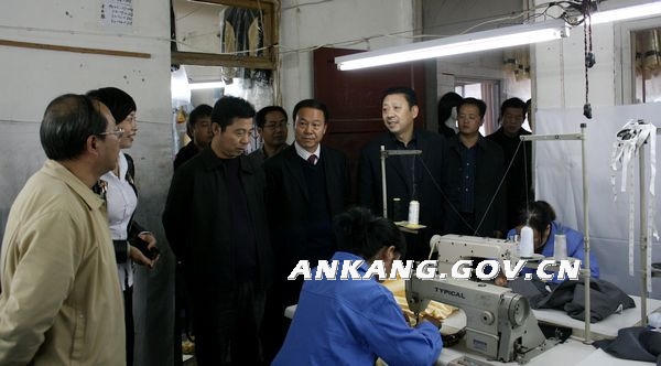 皇冠线上体育