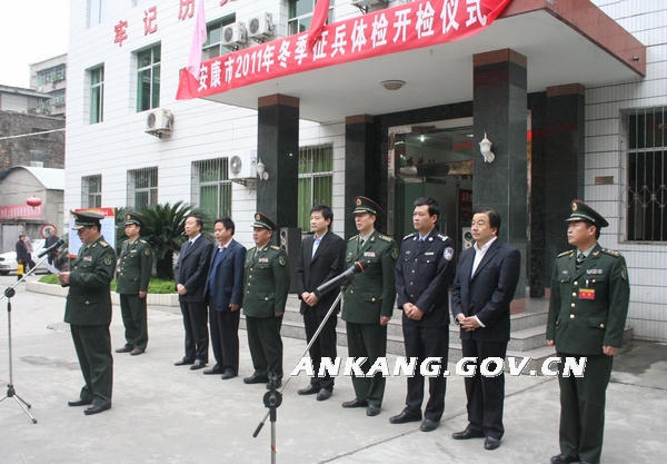 皇冠线上体育