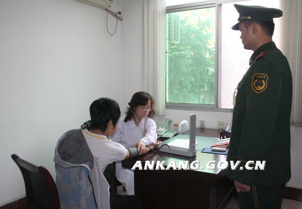 皇冠线上体育
